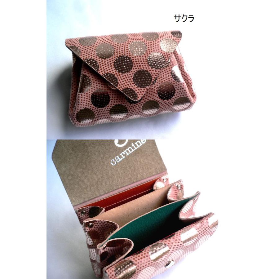 Carmine（カーマイン） 水玉ドット 箔押し レザー ミニウォレット 折り