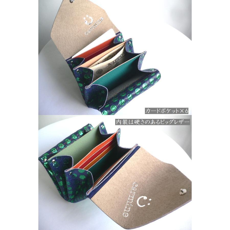 Carmine（カーマイン） 水玉 リトルドット 箔押し レザー ミニ