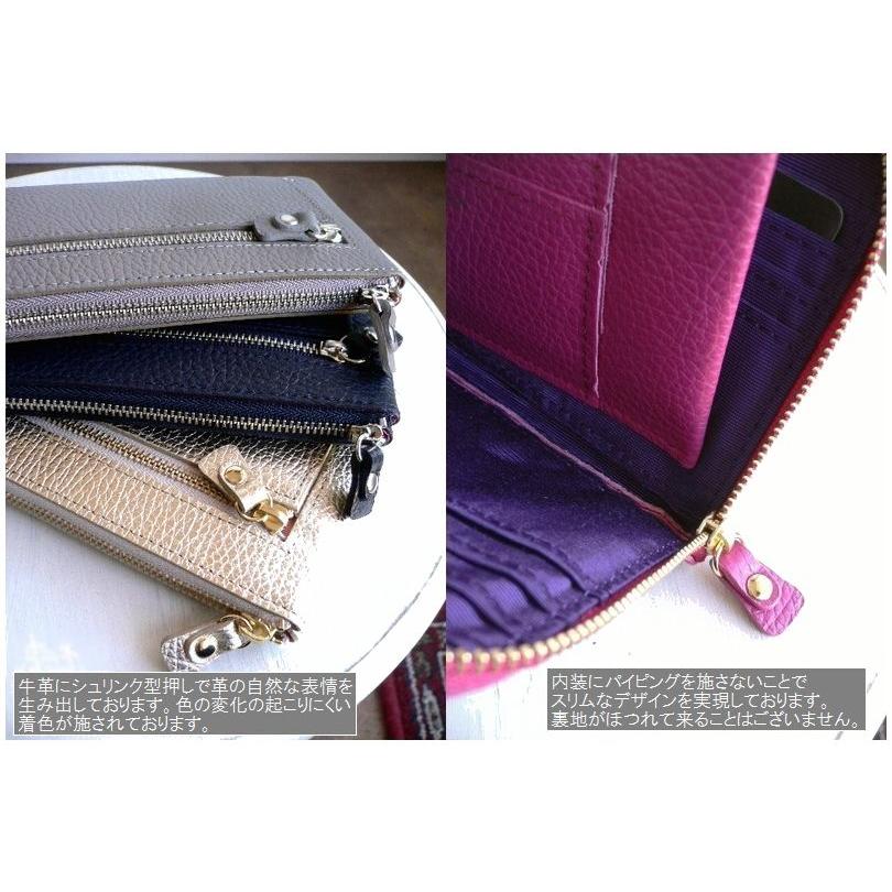 ノベルティ ORTICO オルティコ 長財布 薄い財布 シュリンクレザー L字