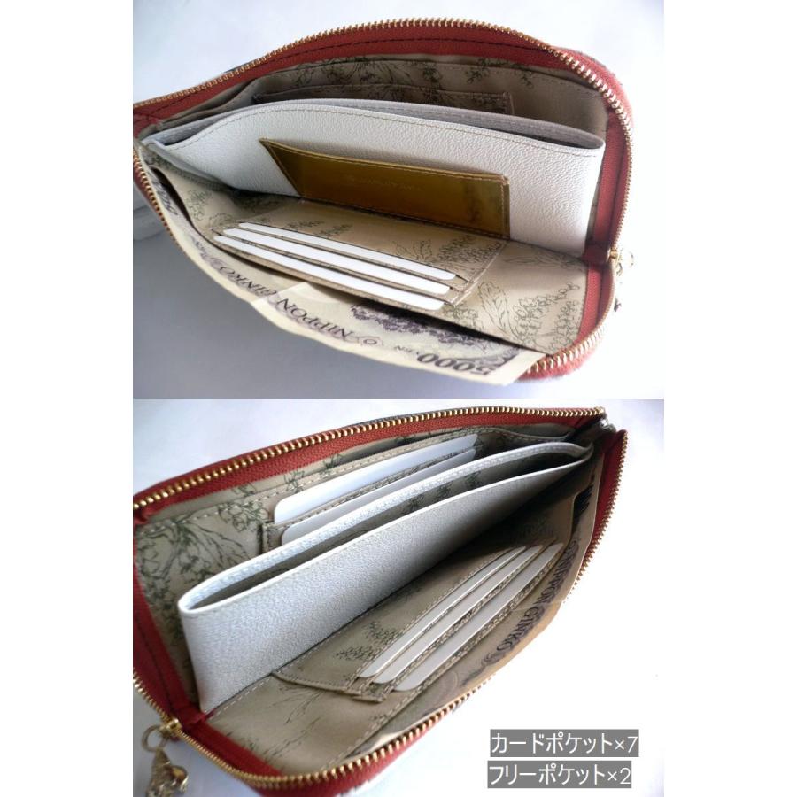 ノベルティ SAKURAYAMA サクラヤマ レザー 財布 L字ファスナー LF長