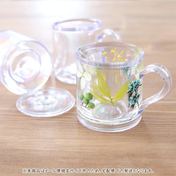 固まるオイル＆作り方用紙付き＞ アクリル 3WAY ミニカップ キット 【2