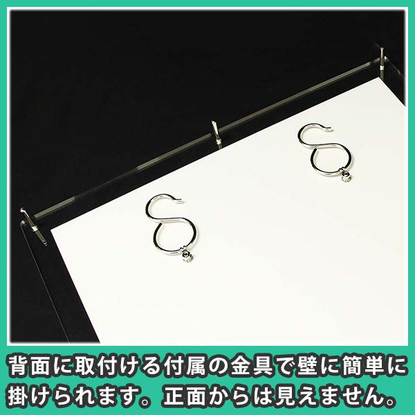 ポスターフレーム B2 フロート おしゃれ 額縁 パネル 壁掛け アクリル