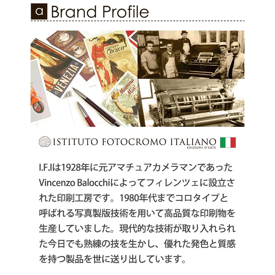 ポスター イタリアフィレンツェ大聖堂 I.F.I ラッピングペーパー 50×70