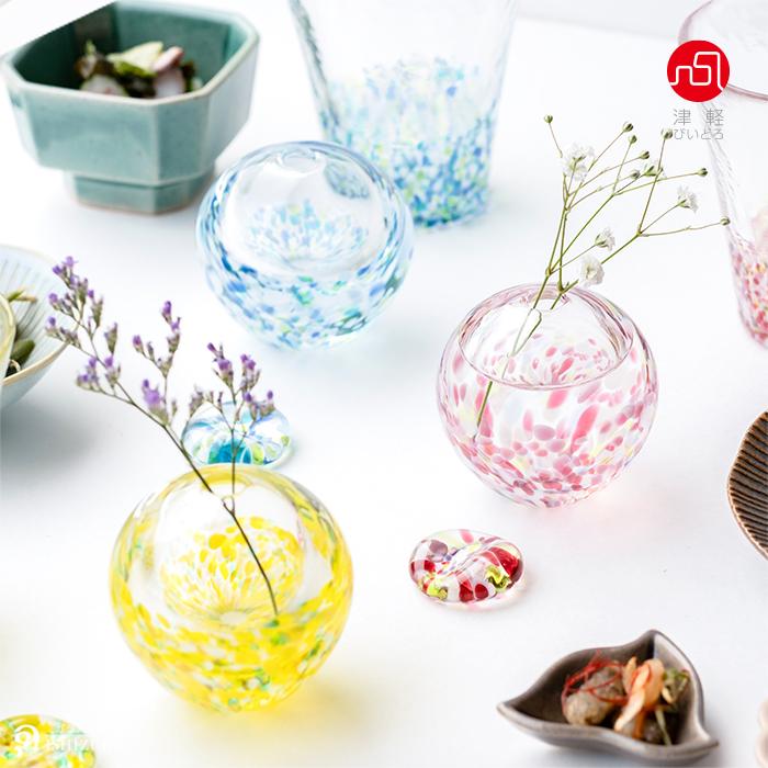 津軽びいどろ 花瓶 花びん フラワーベース 花器 おしゃれ ガラス