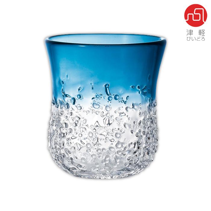 津軽びいどろ グラス 復刻 八甲田ザラメ雪 フリーカップ 270ml 日本製
