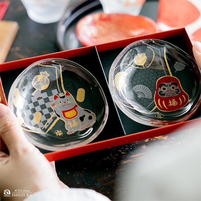 ADERIA 爆買 和 おしゃれ ミニプレート ペアセット めでたmono 豆皿