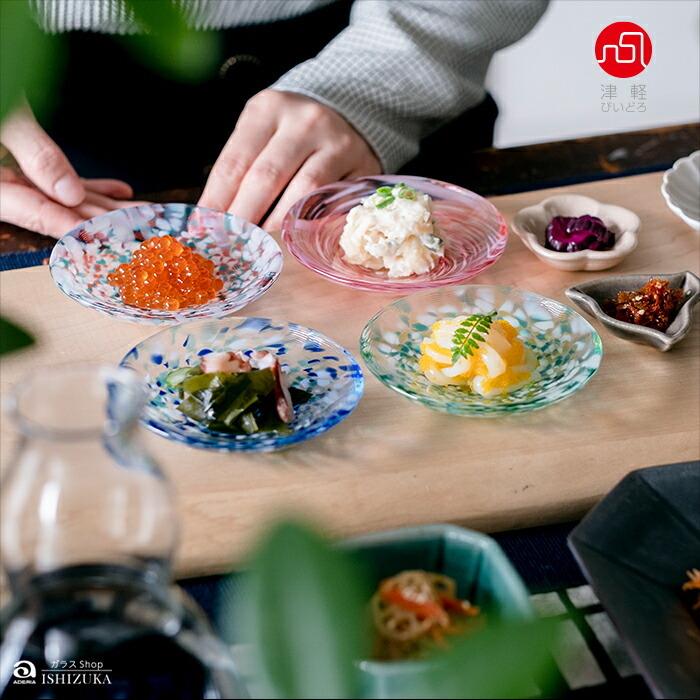 津軽びいどろ 爆買 色色 豆皿 4枚セット 彩あわせ 日本製 化粧箱入