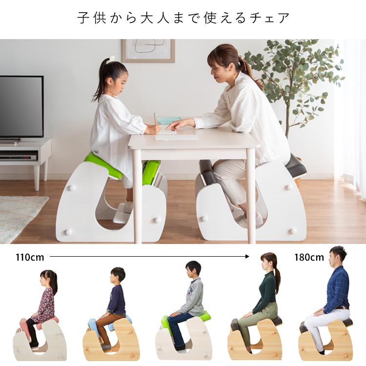 宮武製作所 プロポーションチェア Keepy（キーピィ） 学習チェア 勉強