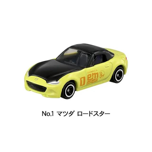 トミカ イベントモデル NO.1~NO.6 (ロードスター、フォレスター、ギガ