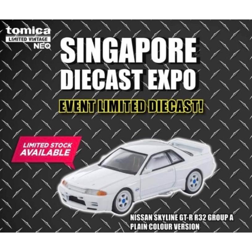 トミーテック Singapore DIECAST EXPO 2024 日産 スカイライン GT-R