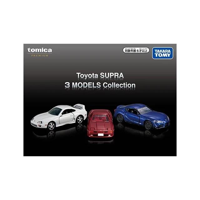 トミカプレミアム TOYOTA SUPRA 3 MODELS Collecton : toy's world