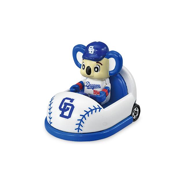 トミカ [ホーム用] 中日ドラゴンズ マスコットカー プロ野球トミカ
