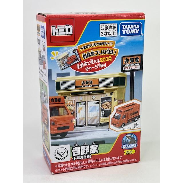 トミカ 吉野家(吉野家キッチンカー1台付き) トミカタウン(初回生産分