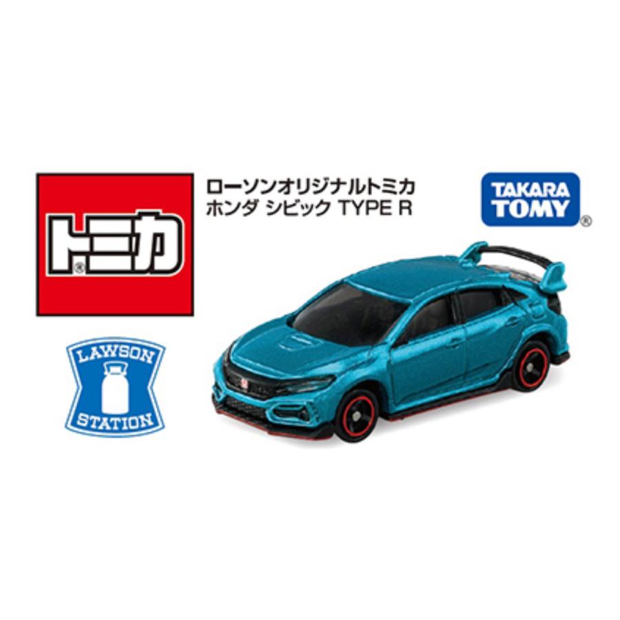 トミカ ホンダ シビック TYPE R ローソン オリジナル : toy's world