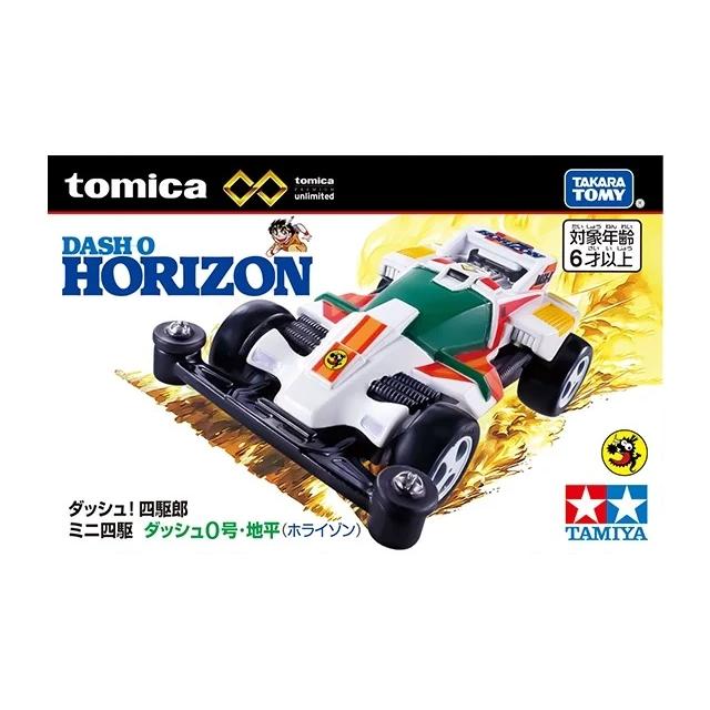 トミカプレミアム ダッシュ！四駆郎 ミニ四駆 ダッシュ0号・地平