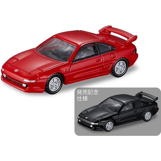 トミカプレミアム 42 トヨタ MR2 (SW20) 通常品 ＆ トミカプレミアム