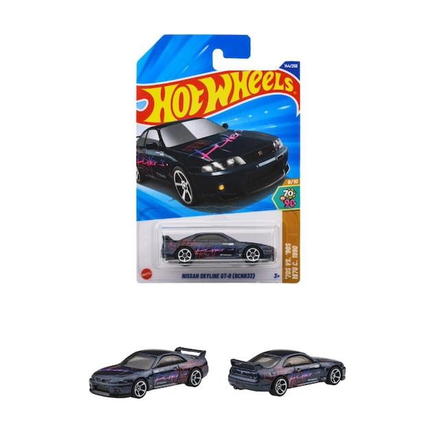 Hot Wheels（ホットウィール） 日産 スカイライン GT-R (BCNR33