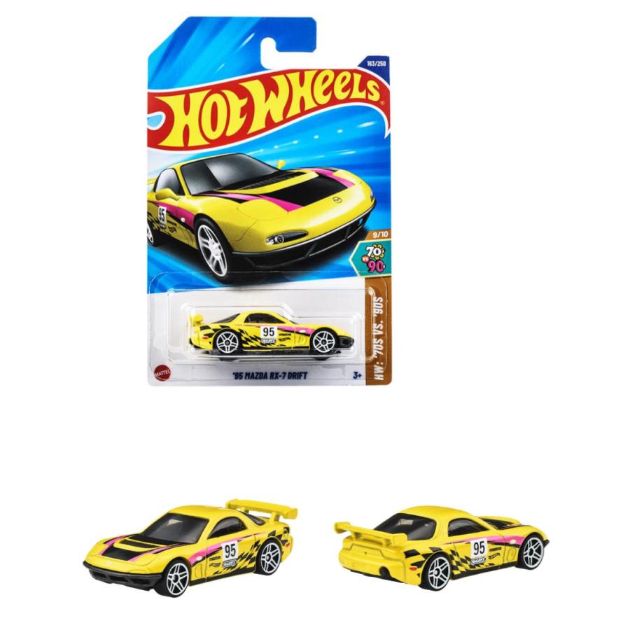 Hot Wheels（ホットウィール） '95 マツダ RX-7 ドリフト JFN71 Hot