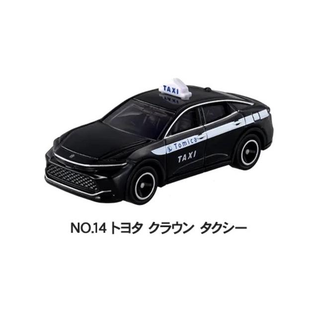 トミカ NO.14 トヨタ クラウン タクシー トミカイベントモデル トミカ