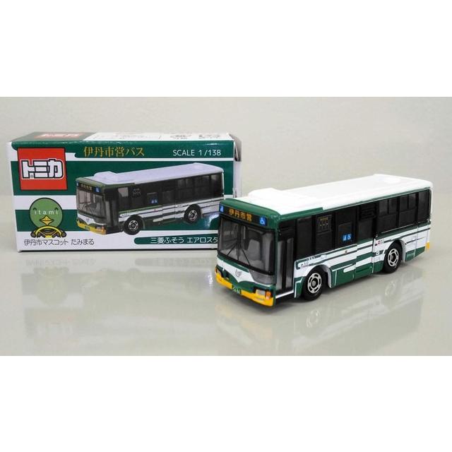 トミカ 三菱ふそう エアロスター 伊丹市マスコット たみまる 伊丹市営