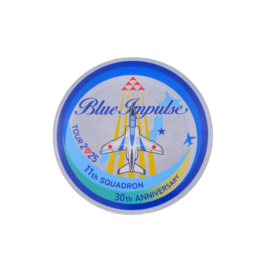 Blue Impulse ブルーインパルス パッチ ワッペン 刺繍 2025 ツアー WIP