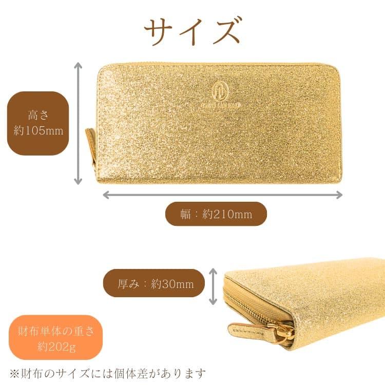 芦屋ダイヤモンド 選ばれる理由がある欧州家具風 シャンパンゴールド