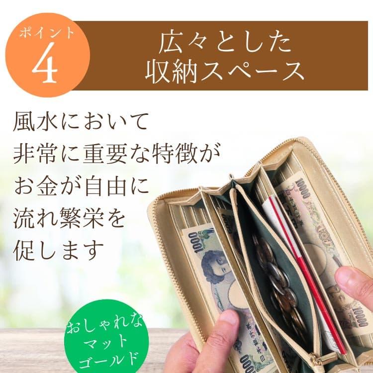 芦屋ダイヤモンド 選ばれる理由がある欧州家具風 シャンパンゴールド