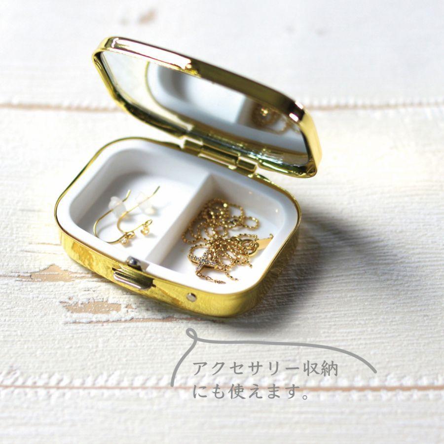 ピルケース アクセサリーケース アイラッシュケース ミラー付き 花