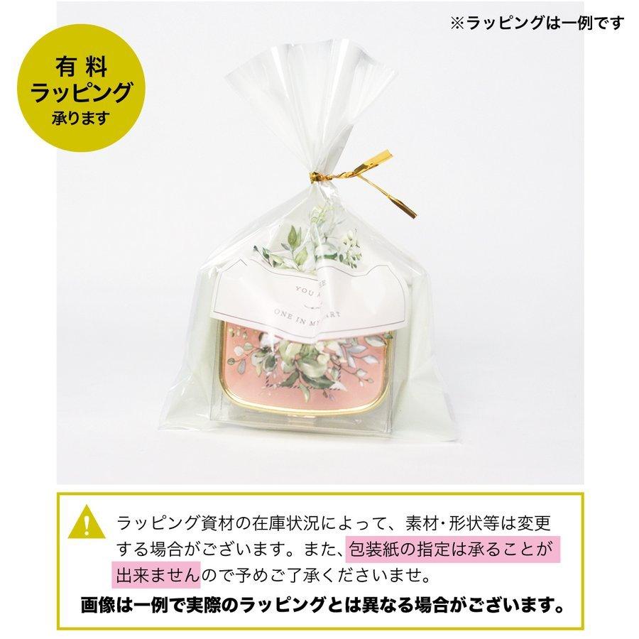 ピルケース アクセサリーケース アイラッシュケース ミラー付き 花