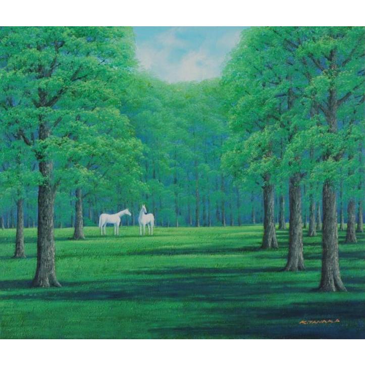 田中幸一 森の中の白馬 絵画 油絵 馬 インテリア 一点物 プレゼント