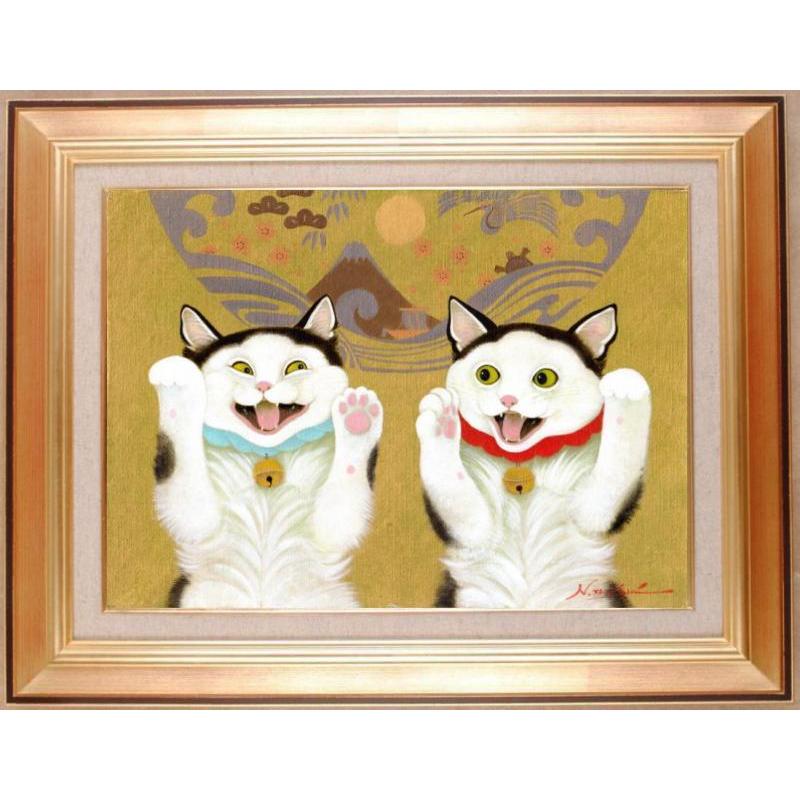 猫 絵画 招き猫 油絵 高橋伸子 「まねきねこまねこ」 額付き : アート