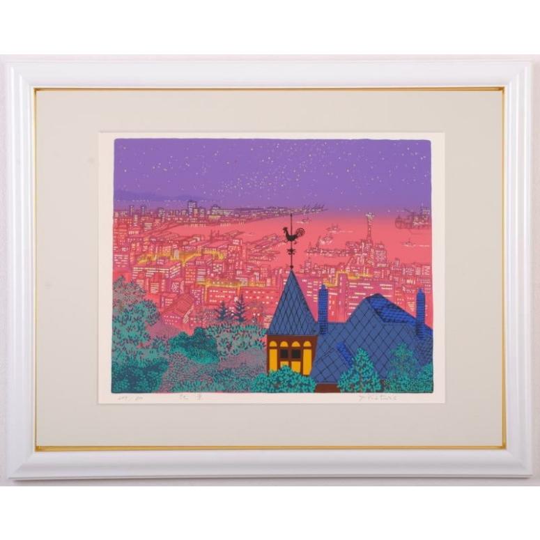 兵庫県神戸市 絵画 風景画 版画 シルクスクリーン 吉岡浩太郎 「夜景