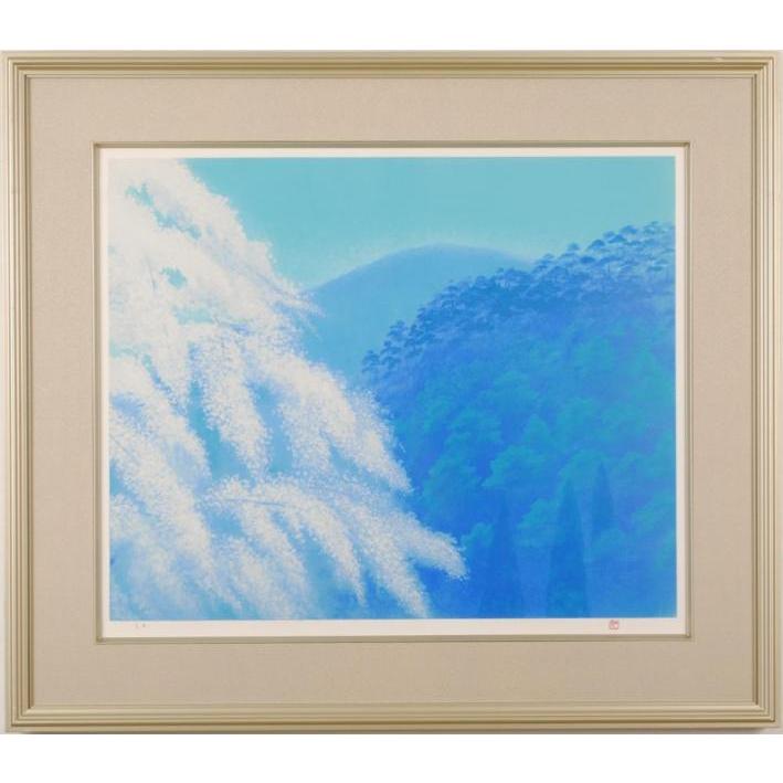 東山魁夷 春愁 風景画 絵画 桜 和風 インテリア 生前作 リトグラフ