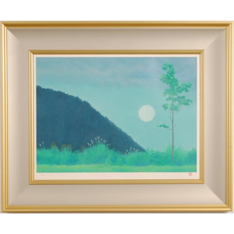 東山魁夷 月涼し 絵画 風景画 秋田県田沢湖高原 和風 インテリア