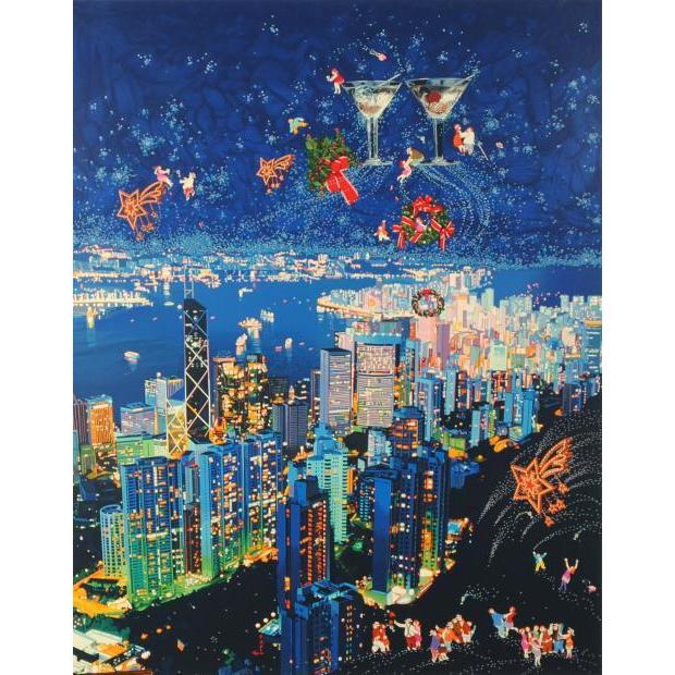 ヒロ・ヤマガタ 慕情 絵画 香港 風景画 夜景 シルクスクリーン 版画