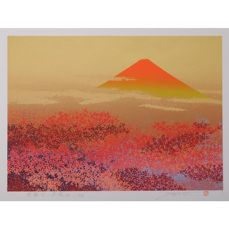 池上壮豊 赤富士・花雲・G 富士山 絵画 桜 絵 風景画 和風 ジークレー