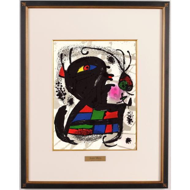 抽象画 絵画 リトグラフ 版画 ジョアン・ミロ 「ノーサイン・14」 額