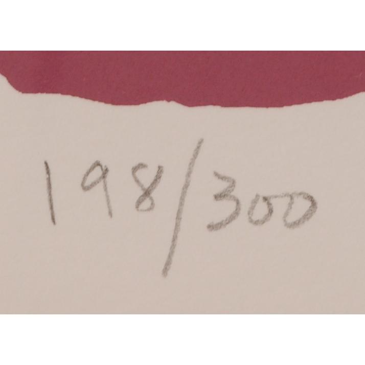 花 絵画 ポップアート シルクスクリーン 版画 ジョン・ボッツ 「花と