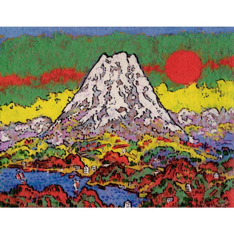 絹谷幸二 絵画 富士山 絵 インテリア リトグラフ 版画 「20世紀の富士