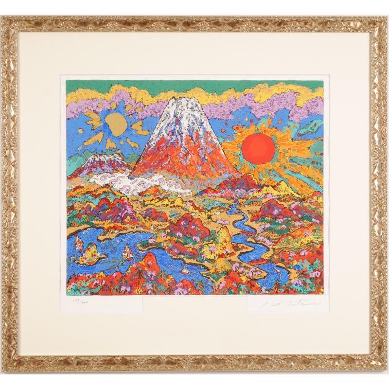 絹谷幸二 日月万丈富嶽 富士山 絵画 風景画 インテリア リトグラフ
