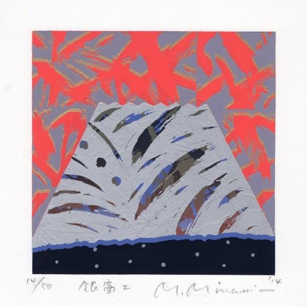 富士山 絵画 抽象画 現代アート モダンアート シルクスクリーン 版画