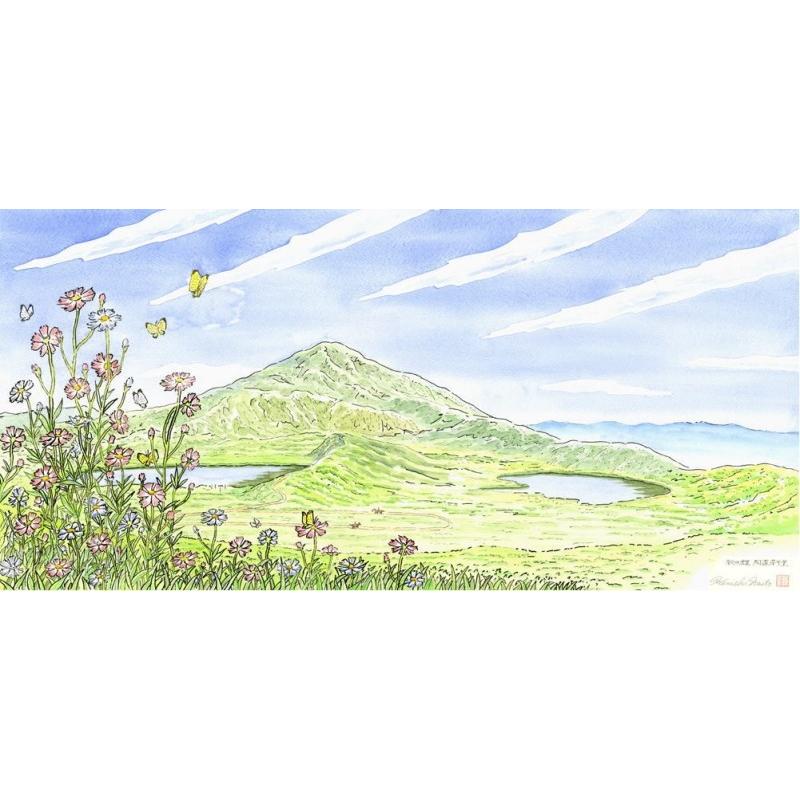阿蘇 風景画 絵画 草千里 コスモス 花 蝶 水彩画 ジークレー 版画 内藤