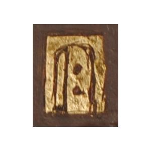 花 絵画 薔薇 油絵 油彩画 静物画 中西賢二 「花の窓」 額付き