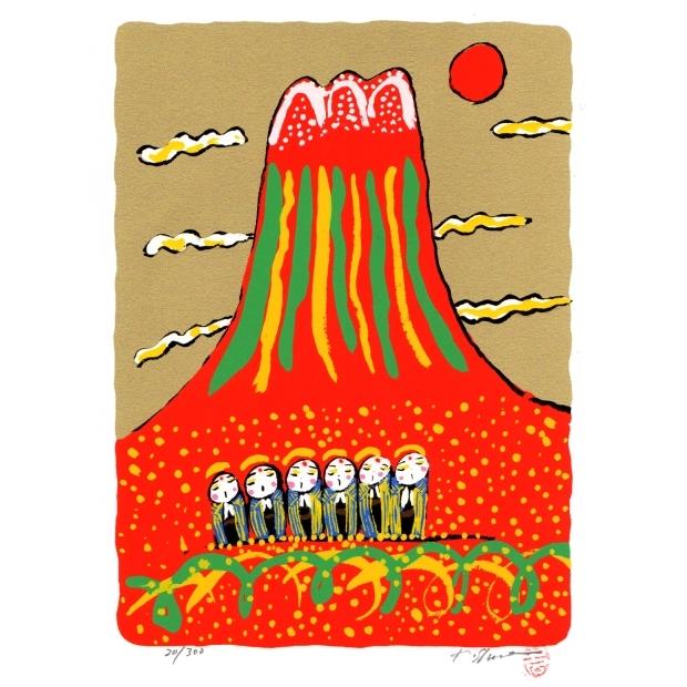 志摩欣哉 朱不二と六地蔵 赤富士 絵画 富士山 風景画 インテリア 和風
