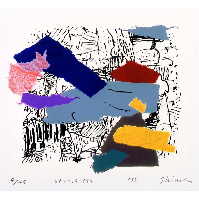 現代アート 絵画 抽象画 モダンアート 現代美術 シルクスクリーン 版画