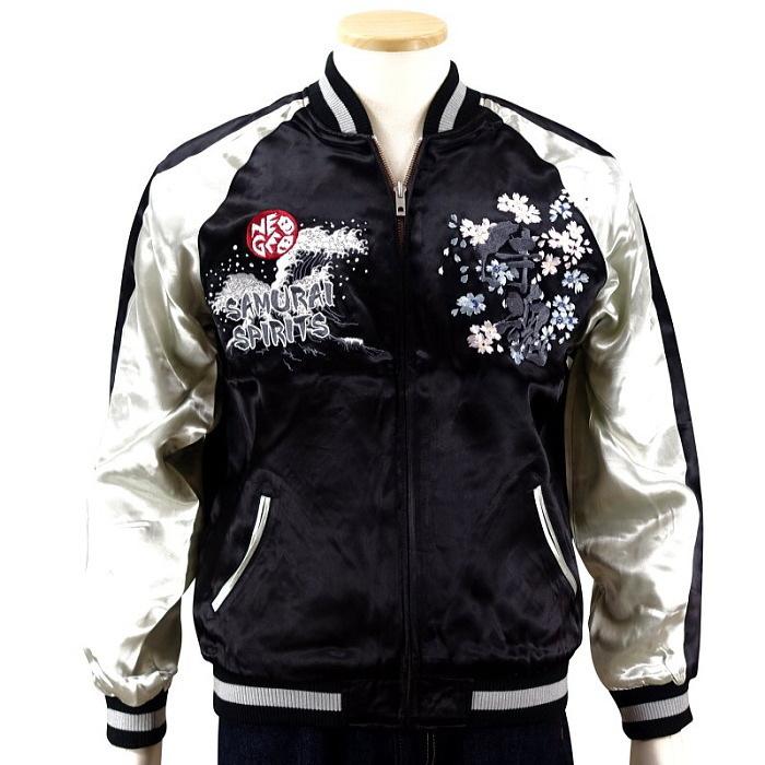 SNK 河豚毒スカジャン リバーシブル SNK× Switch planning SNKJ-001