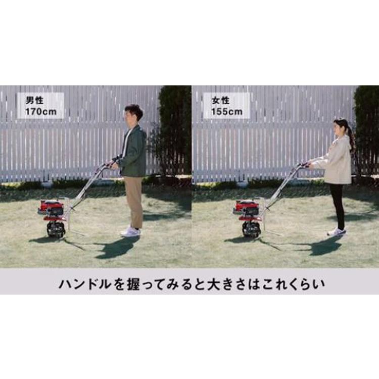 ホンダ（HONDA） 耕運機 家庭用 FG201 JT 管理機 ミニ耕運機 小型