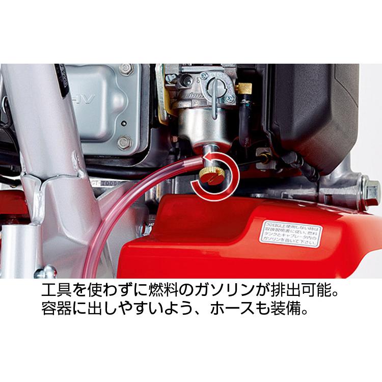 ホンダ（HONDA） 耕運機 家庭用 FG201 JT 管理機 ミニ耕運機 小型