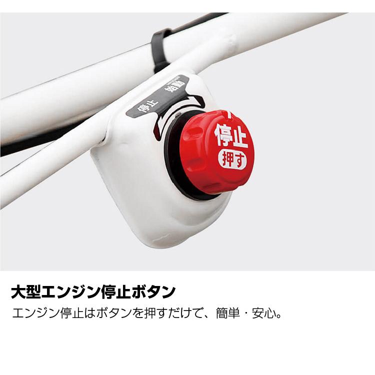 三菱（MITSUBISHI） 耕運機 家庭用 MM300ARB 管理機 ミニ耕運機 小型