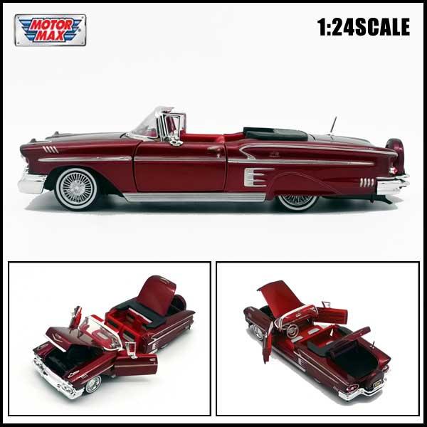 モーターマックス 1/24 箱入り ミニカー 1958 CHEVY IMPALA GET LOW